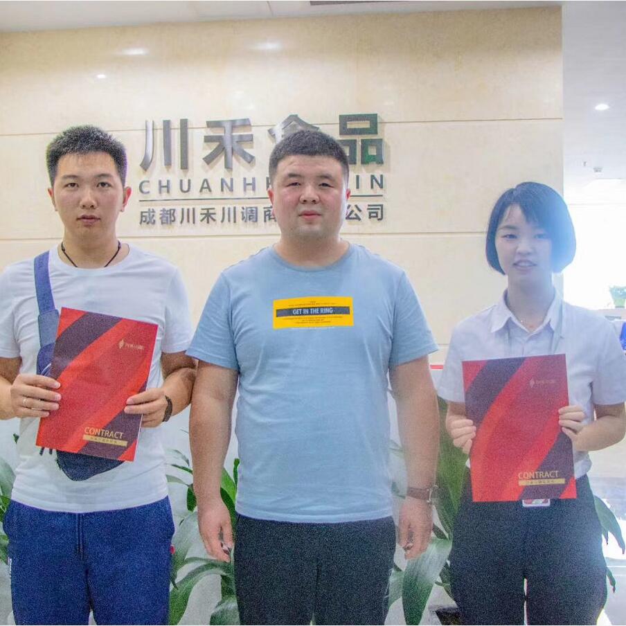 恭喜河南洛陽郝總?？偤灱s火鍋底料批發(fā)培訓合作