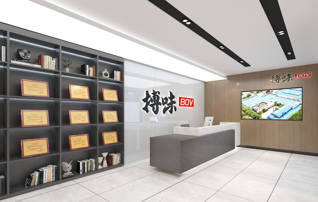 重磅官宣｜川禾食品廠煥新為搏味食品廠！深耕川味底料領(lǐng)域，升級不變初心